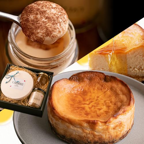 ケーキ ハチミツをかけて完成する濃蜜チーズケーキとお酒を嗜むオトナのティラミスセット 2セット [30日以内に出荷予定(土日祝除く)]CALMATI 和歌山県 岩出市 チーズ スイーツ デザート ティラミス ラム酒 お菓子