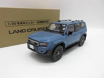 Amazon | 1/30 ミニカー 新型ランドクルーザー 250 ランクル250