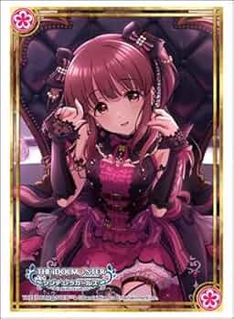 Amazon.co.jp: ブシロード スリーブコレクション ハイグレード