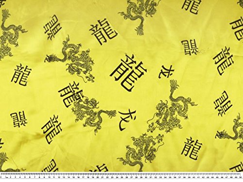 ab 1m: China Satin, leichter Glanz, gelb-schwarz, ca. 150cm breit Cover