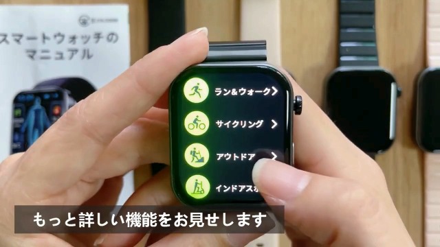 Smart Score X Pro 日本語版 スマートコア (i Smart Score X Pro 日本語