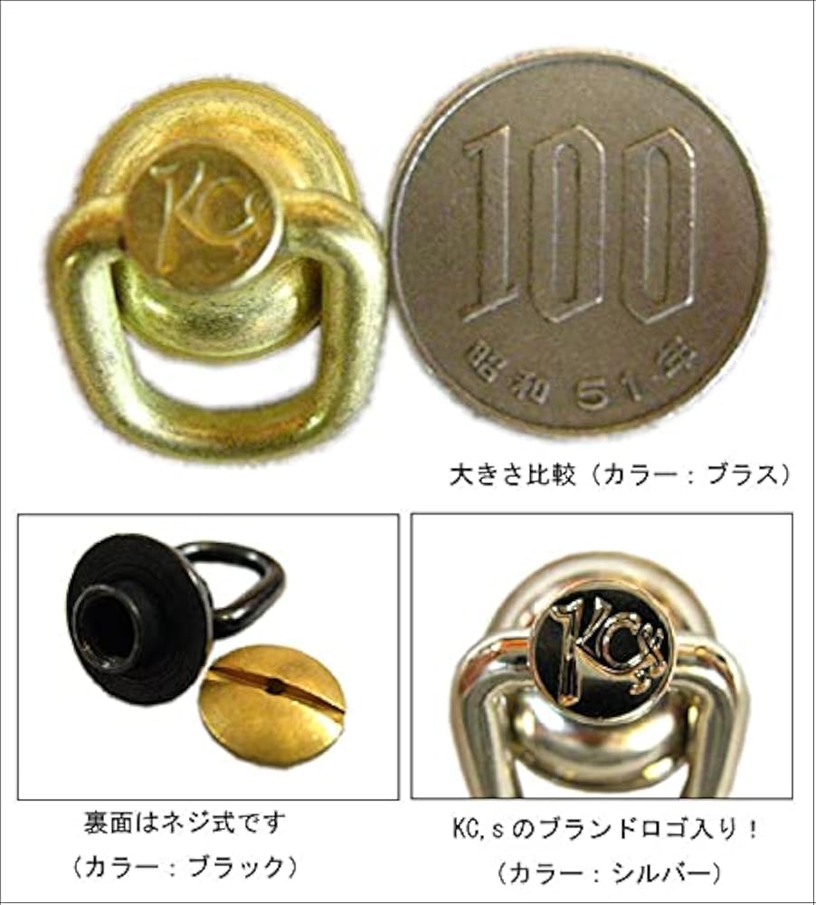 Amazon.co.jp: ドロップハンドル ジョイントパーツ 財布