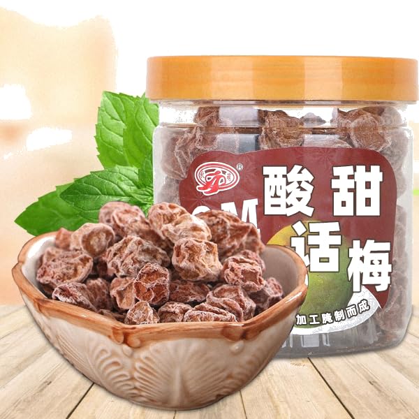 Sour and sweet dried plums 105g/can, ready to eat when opened, traditional Chinese cuisine, preserved fruits, casual snacks, fruit preserves, snack gift packs, nostalgic snacks (2 cans)
