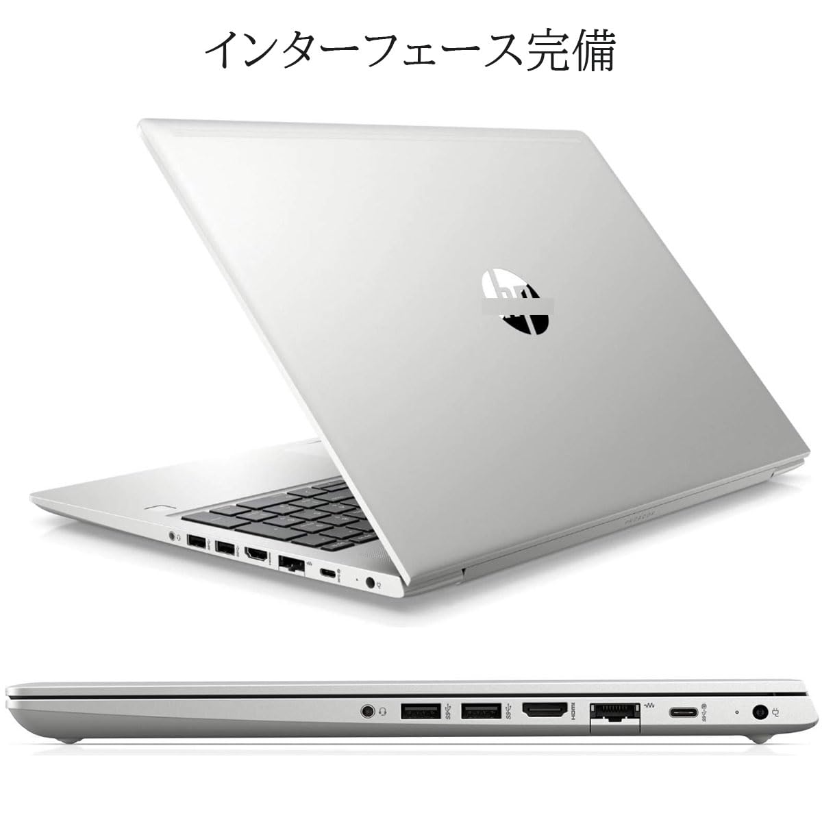 Amazon.co.jp: 【整備済み品】 Windows 11Pro+MS office 2021搭載