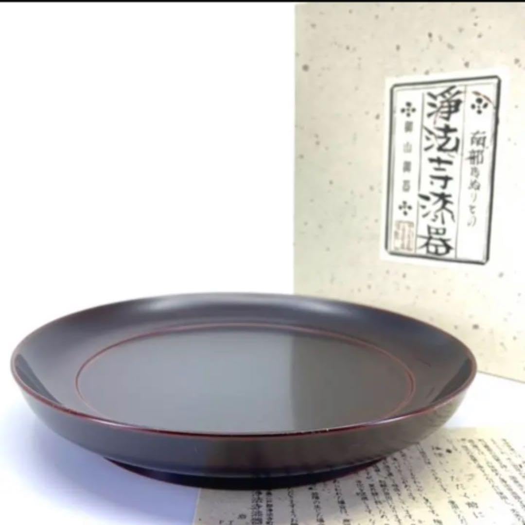 岩舘正二/隆　浄法寺塗高台八寸盛皿 岩舘正二/隆浄法寺塗高台八寸盛皿