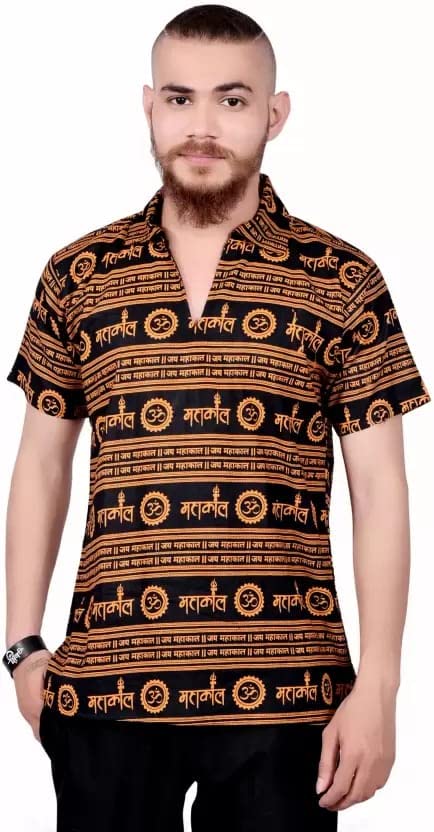 Image of Mahadev Printed Shirt for Men & Women || Shirt for Men & Women || Printed Shirt for Men || Pure Cotton Devotional Tshirts for Men and Women- Mahakal