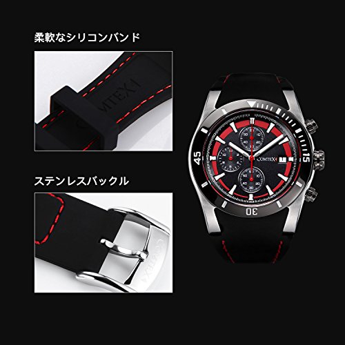 Amazon.co.jp: COMTEX: メンズ