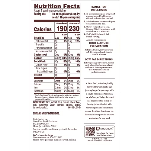 Near East Rice Pilaf, 6.09 oz - Image 6