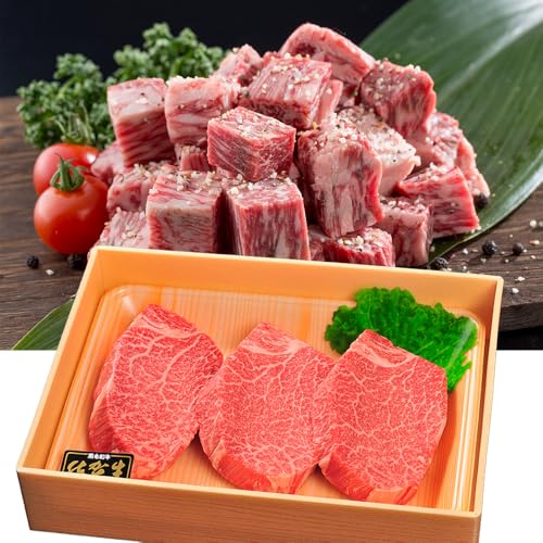佐賀牛 A4~A5 ヒレステーキセット 600g & ヒレサイコロステーキ 400g 、計1kg、冷凍、赤身、国産黒毛和牛、希少部位