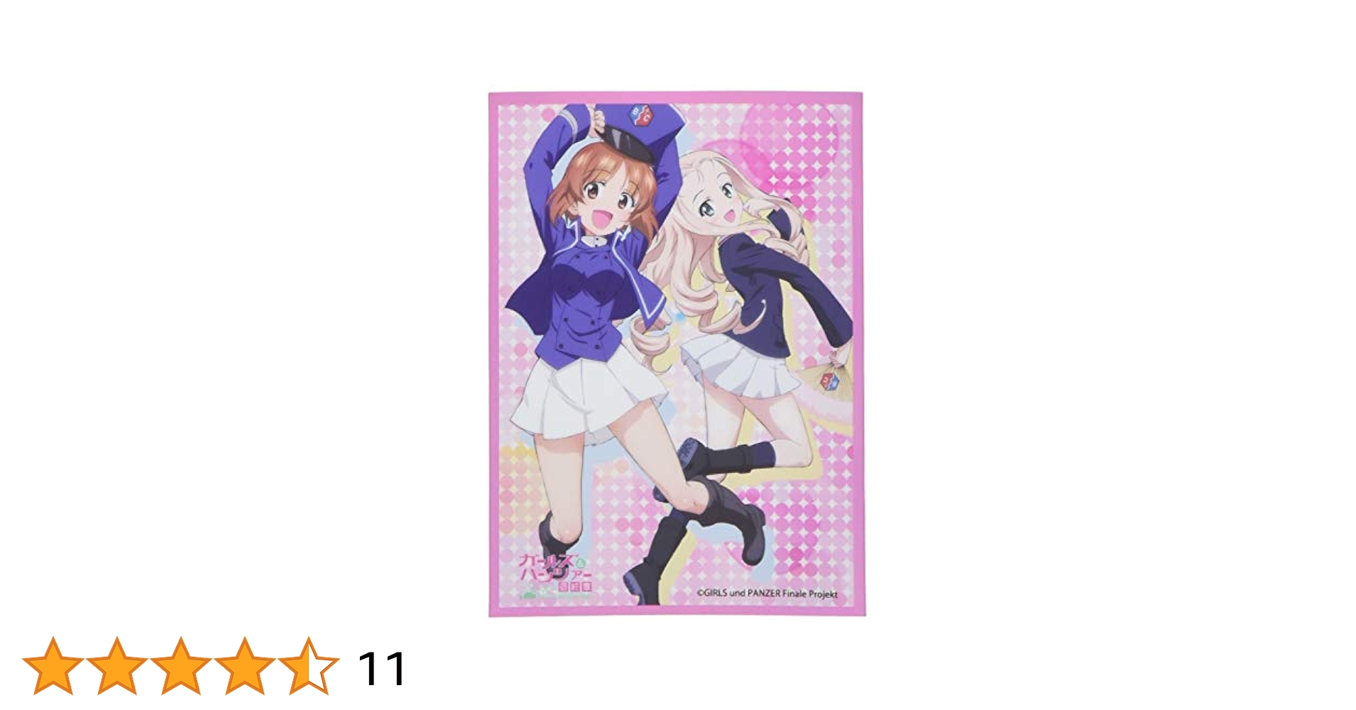 きゃらスリーブコレクション ガールズ&amp;パンツァー 西住みほ (No.161) khxv5rg Amazon | きゃらスリーブコレクションデラックス ガールズ
