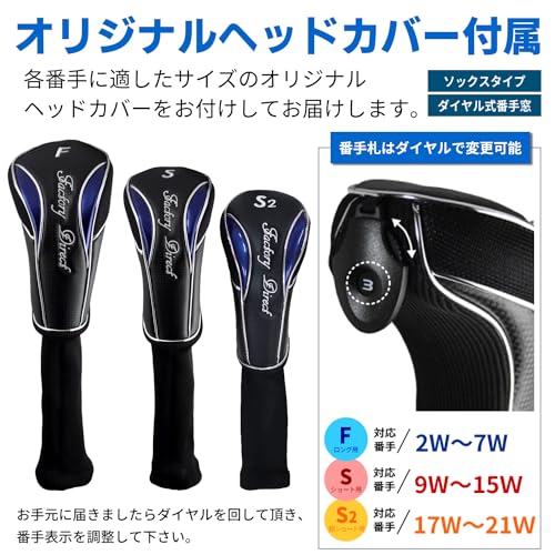 Larouge ラルージュ HT2 フェアウェイウッド 右用 メンズ ドデカ短尺 ゴルフクラブ 標準シャフト(FD-60) 2W/3W/5W/7W/9W/11W/13W/15W/17W/19W/21W (右, FD-60標準カーボンシャフト, r, 42) 8枚目