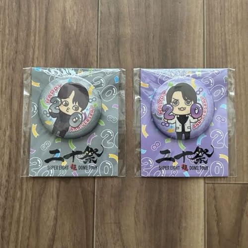 SUPER EIGHT グッズ セット YOKO SUPER EIGHT 二十祭」の人気商品一覧 | 安い商品を通販サイト