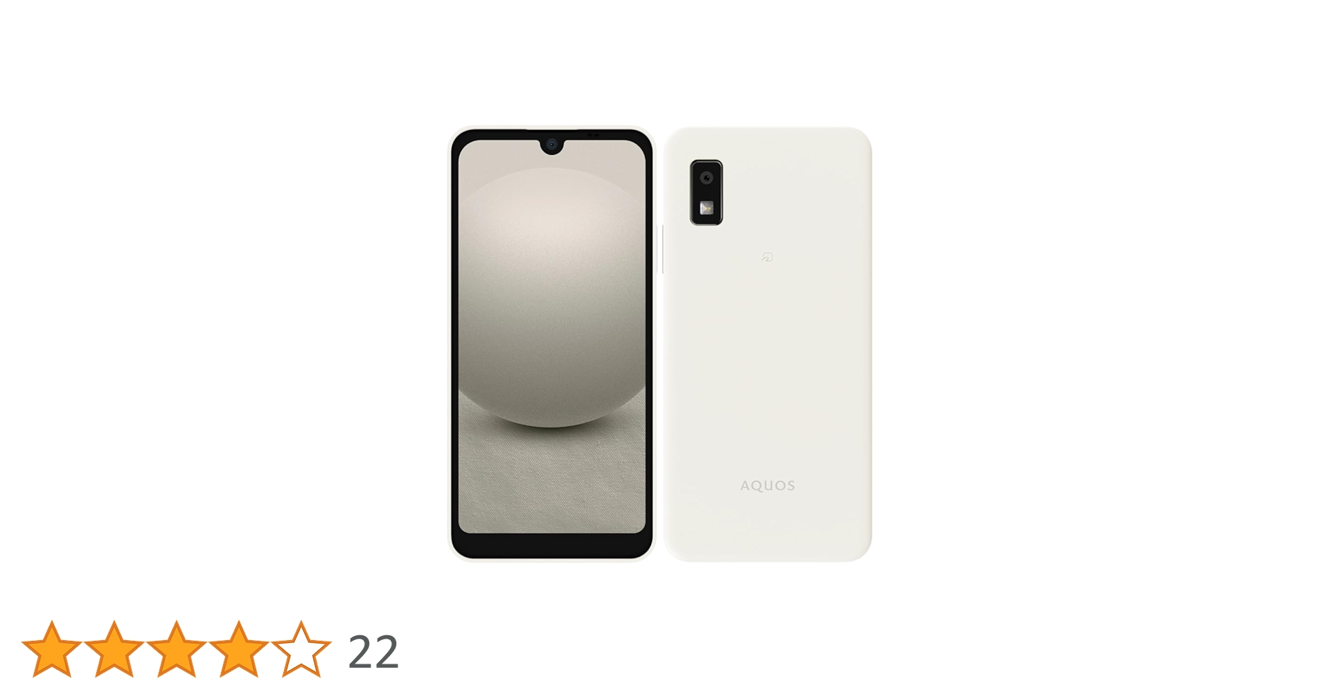 Amazon | 【整備済み品】SHARP AQUOS wish3 OS種類：Android 13