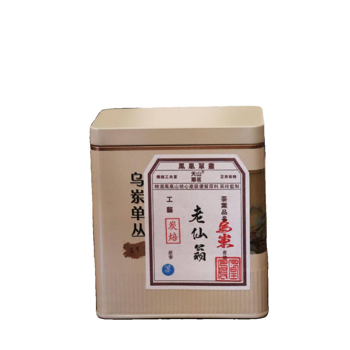 Wudong Dancong 烏東单叢,老仙翁,125g*4