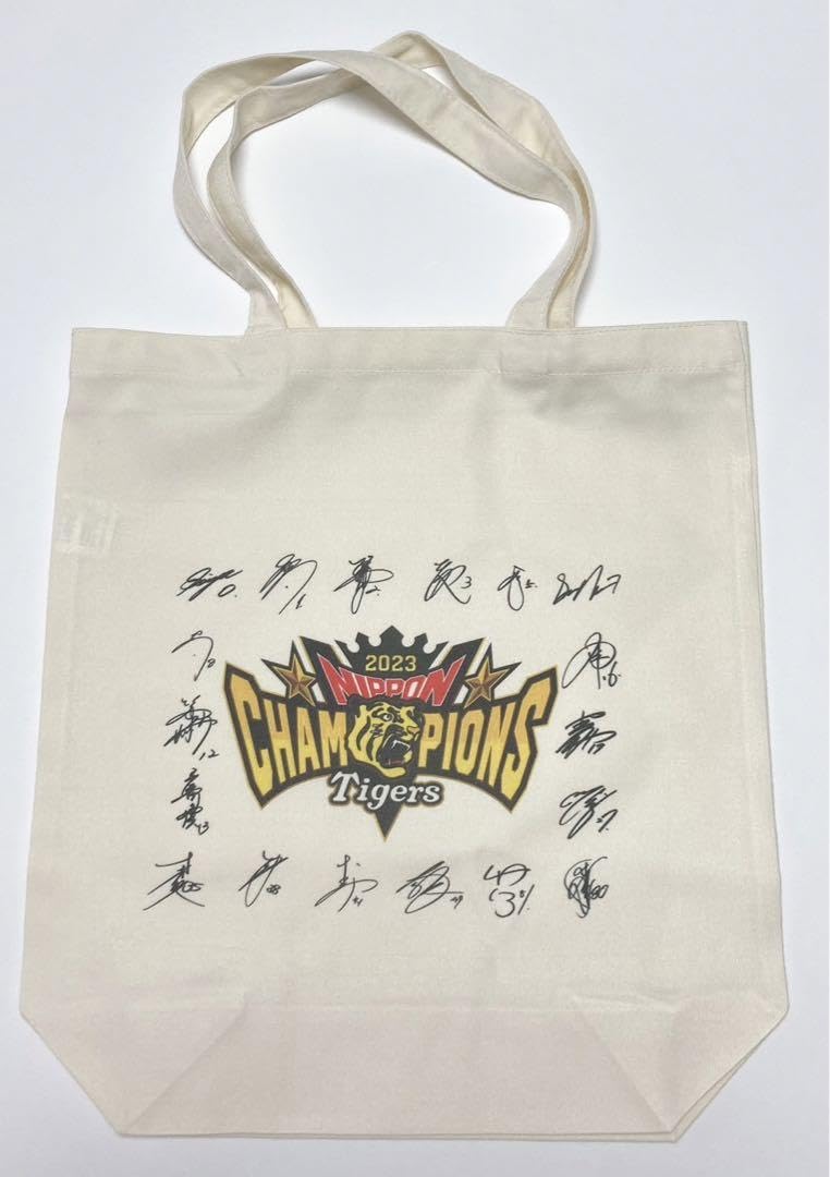 Amazon.co.jp: 阪神タイガース 優勝記念 寄せ書サイン トート