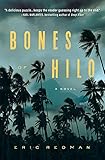 Bones of Hilo: A Novel