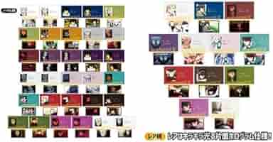 太宰治 文豪ストレイドッグス コレクションカード レア コレクションカード 文豪ストレイドッグス BOX – SEPPLY