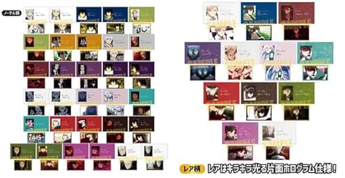 ベルハウス コレクションカード 文豪ストレイドッグス 10パック入りBOX