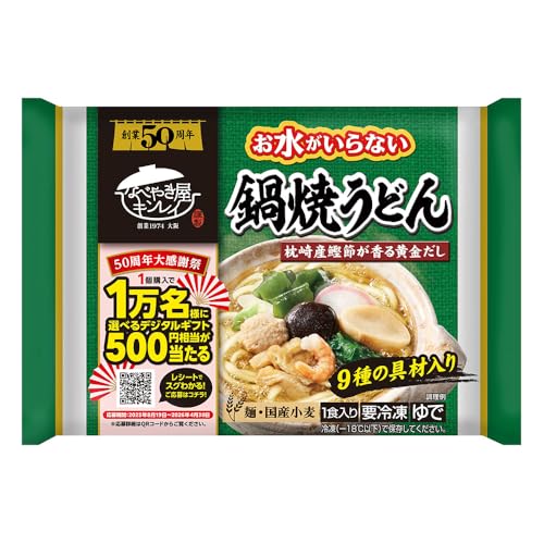 [Ⓚ] LC ȂĂǂ 1H×6