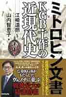 51howbSDkbL._AC_SY200_QL15_.jpg