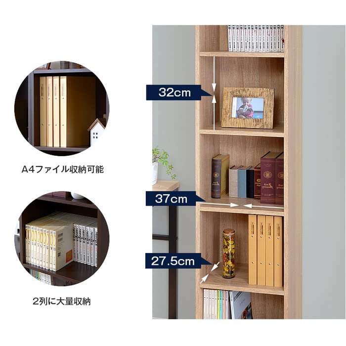 本棚　カラーボックス　薄型　コミックラック　木製　5段　アッシュブラウン　本収納 楽天市場】本棚 カラーボックス 5段 アイリスオーヤマ 本棚