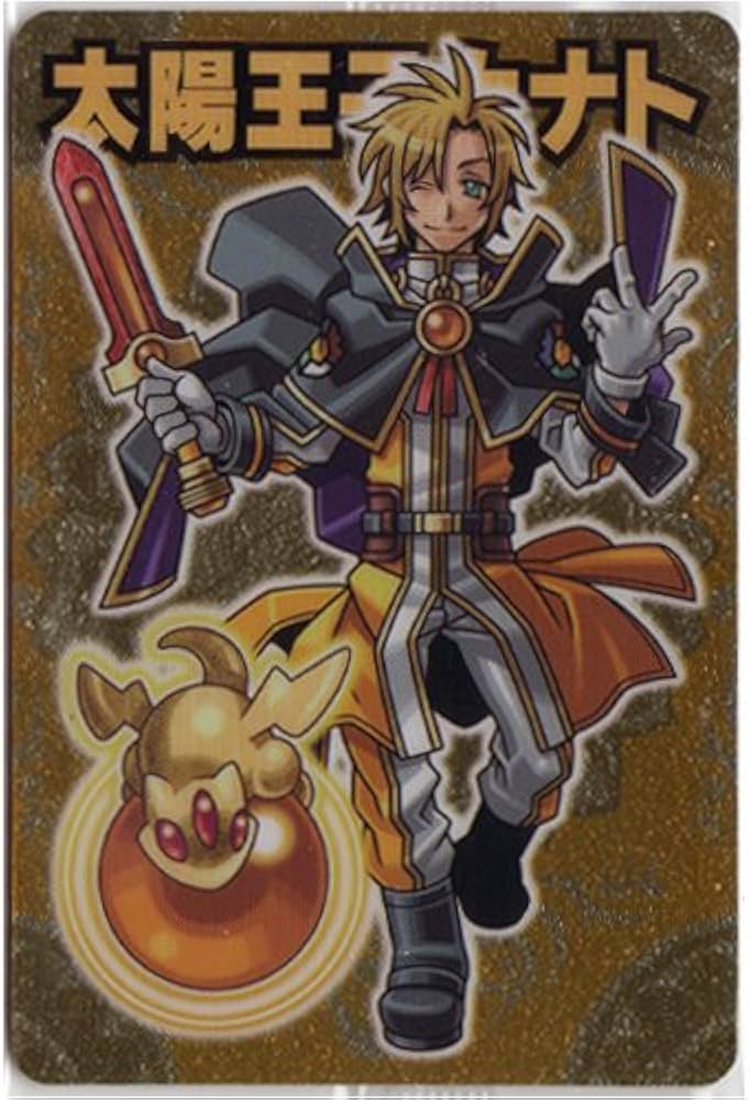 Amazon.co.jp: 太陽王子カナト 神羅万象 ゼクスファクター 第1弾