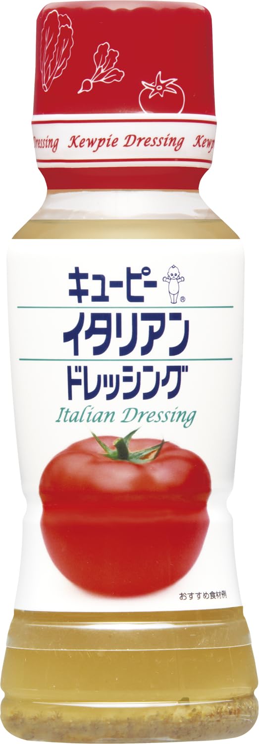 キユーピー イタリアンドレッシング 180ml×4本 サラダ