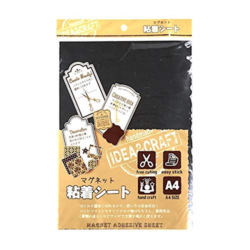 マウンテンリサーチ マグネットシート ブラック マウンテンリサーチ マグネットシート ブラック MOUNTAIN