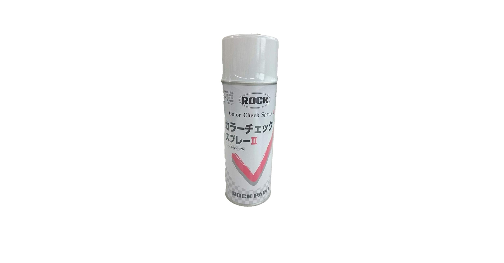 Amazon | ロック カラーチェックスプレー2 062－0170 420ml