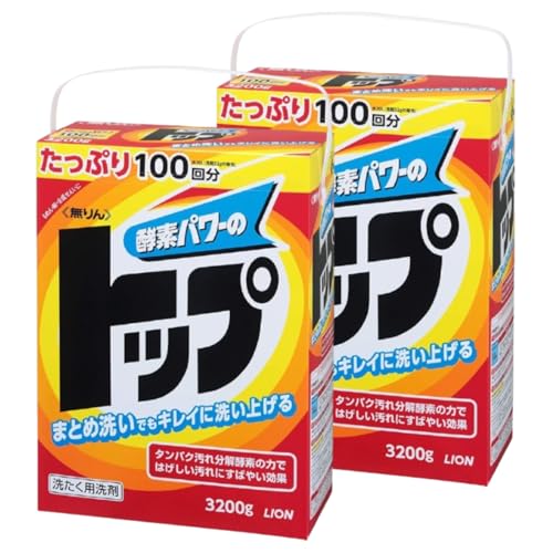  CI gbv  e 3200g×2_ ߗ Ɩp