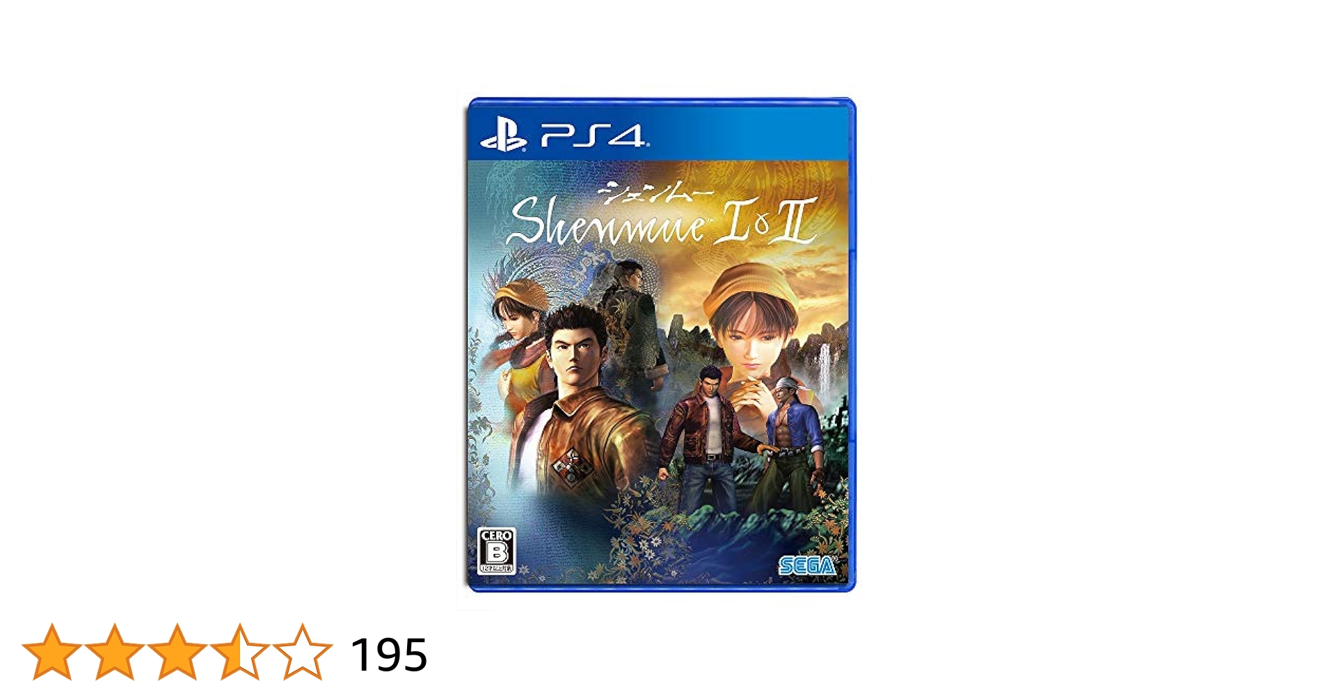 シェンムー／プレステ４ソフト 81LPIptowKL._UF350,350_QL50_.jpg