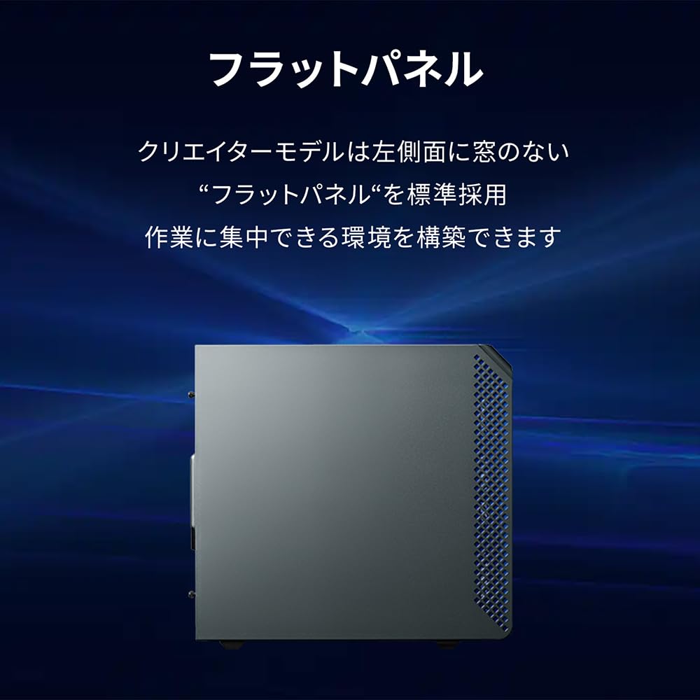 Amazon.co.jp: ガレリア クリエイターPC GALLERIA RM7C-R46-C イラスト