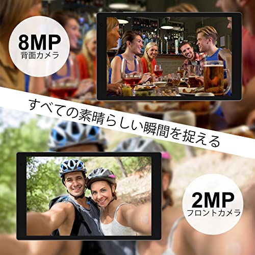 Tjd Android 11 Tablet 10.1 Inch Tablets With Stand, 4Gb Ram 128Gb Rom 512Gb Expandable, Quad-Core Processor, Google Gms Tablet, 6000Mah Fast Charge, 8Mp Dual Camera, 2.4G/5G Wifi6, Ips Hd Touch Screen #TOP5