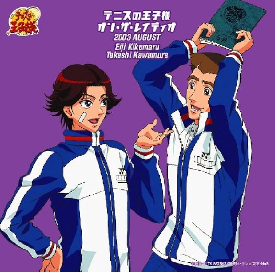 Amazon.co.jp: テニスの王子様 オン・ザ・レイディオ