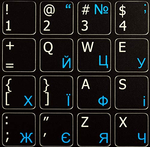 Etiquetas para teclado ucraniano-inglés fondo negro 15x15