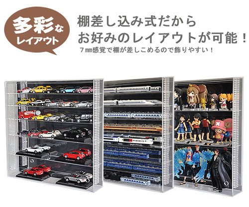 別注品/壁掛けコレクションBOX(45×45×D15cm) 別注品/壁掛けコレクションBOX(45×45×D15cm)