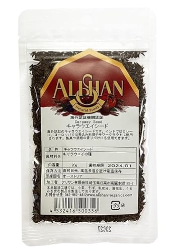 AT LEFCV[h 20g x2Zbg