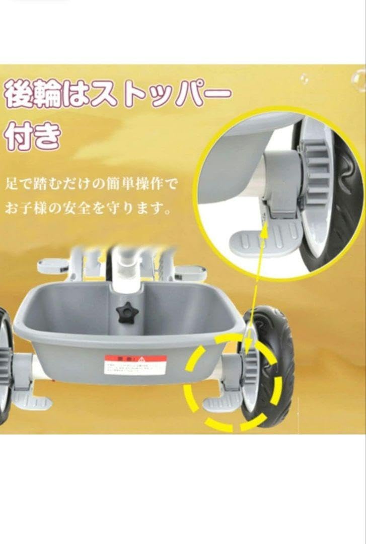 Amazon.co.jp: BTM子供用三輪車 パープル サンシェード : おもちゃ