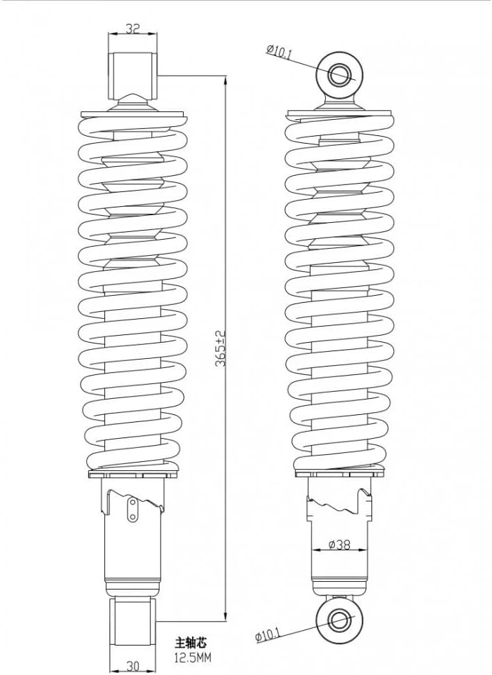 Front Shock Absorber 2PC Compatible with CF 500 188 ATV X5 9010-050600 OEM Part Steel ATV Accessories QUAD GO KART(2pc Rear)