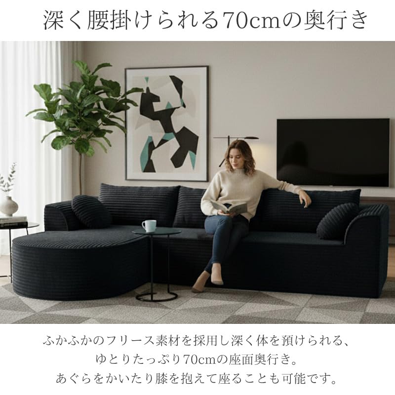 Amazon｜【WNJAPAN】コーデュロイ 圧縮 カウチソファ 275cm 3人掛け