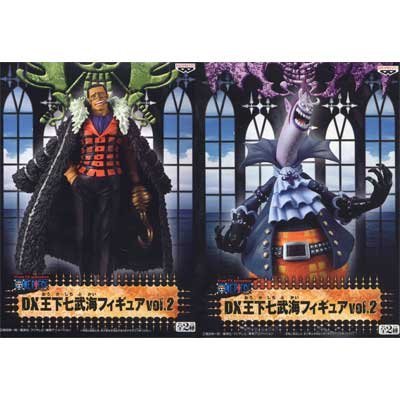 BANPRESTO - 【DX王下七武海フィギュアvol.1＋vol.2】 ワンピース DX王下七武海フィギュアvol.1～vol.2 【バンプレスト】
