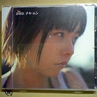 Amazon.co.jp: ナキ・ムシ: ミュージック