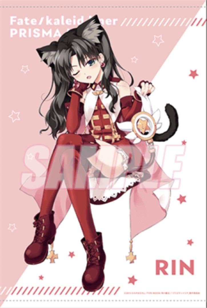 Amazon.co.jp: Fate プリズマ☆イリヤ くじ引き堂 めくれる  