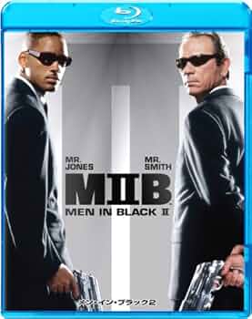メン・イン・ブラック ブルーレイ・トリロジー　新品　未開封　廃盤　値下げ Amazon.co.jp: メン・イン・ブラック トリロジー Blu-ray BOX