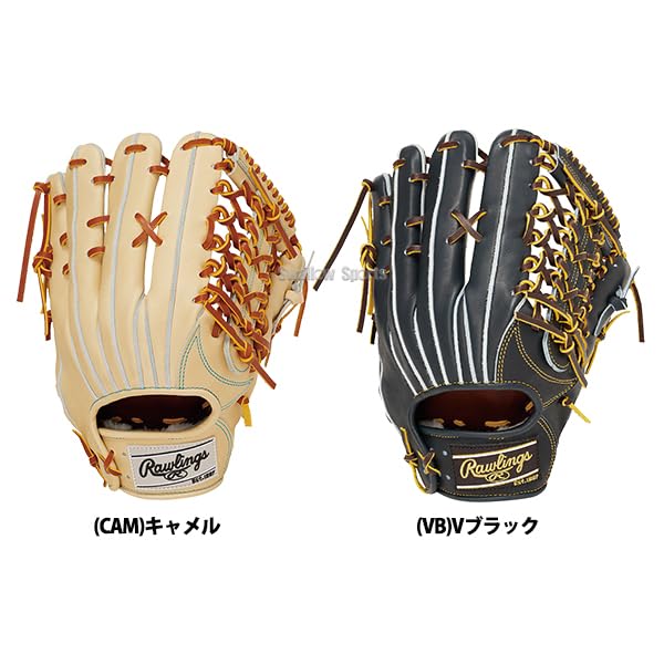 ローリングス　硬式グラブ　外野手用　GH4FHJR89  Vブラック Amazon | 野球 ローリングス 硬式グラブ グローブ HOH JAPAN 外