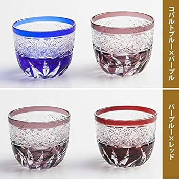 ぐい呑み 楽天市場】ぐい呑み 折り鶴（内面24金メッキ）18-8ステンレス 二