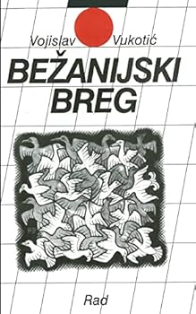 Paperback Bezanijski Breg [Serbian] Book