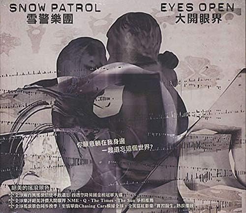 Eyes Open - 1