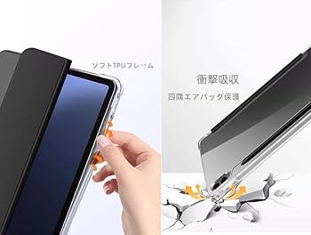 Samsung Galaxy Tab S9 FE ケース➕フィルム　タブレット Galaxy Tab S9 FE ケース A9+ A9 Plus カバー タブレット PC