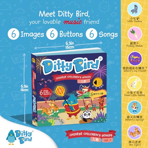 Image of Ditty Bird | Chinese Children's Songs | Mandarin Chinese Baby Book | Interactive Musical Sound Book for toddlers 1- 3 | Bilingual Mandarin baby book, Two Tigers (Chinese Edition)